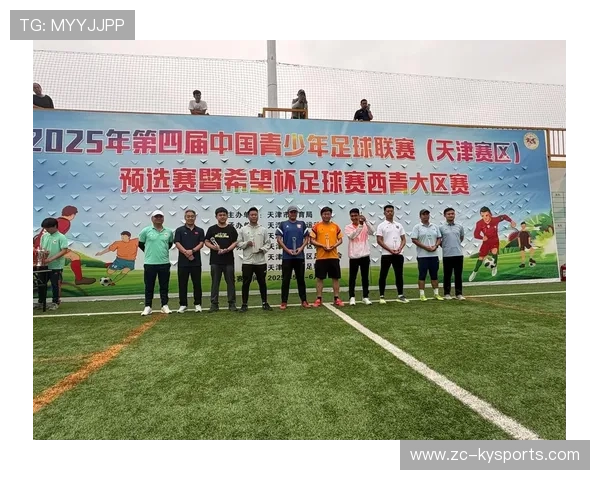 足球俱乐部在青训中实施学业奖学金、康复与职业规划并行制度，足球俱乐部青训简介