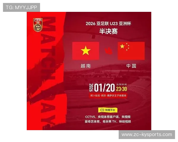球队在比赛中的稳固团队防守获得良好结果（79 ）